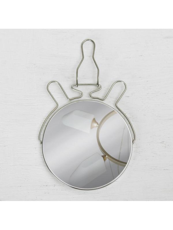 Зеркало складное-подвесное, двустороннее, с увеличением, d зеркальной поверхности 11,5 см, цвет серебристый