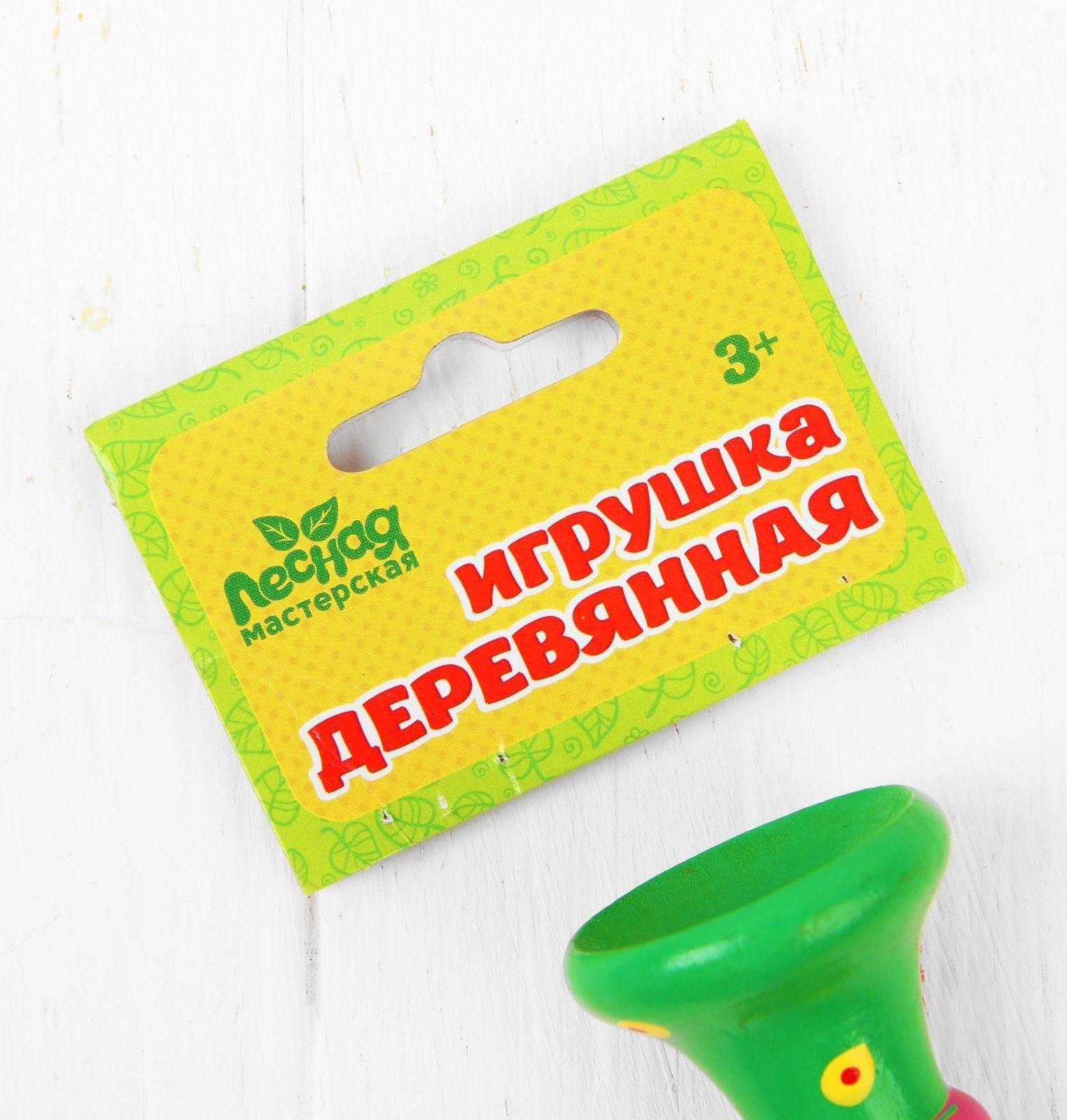 Музыкальная игрушка «Дудочка на веревочке», высокая, цвета МИКС