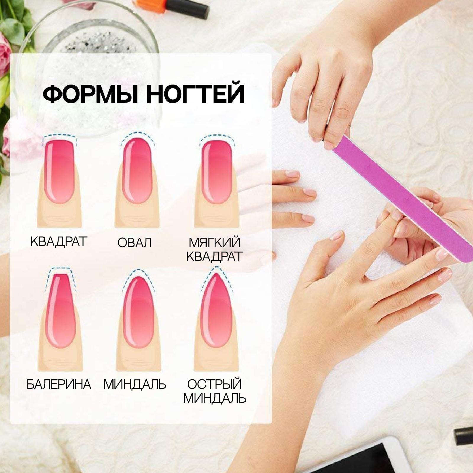 Шлифовка-полировка, 7 в 1, 18 см, цвет МИКС