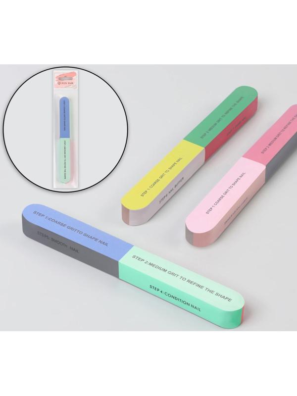 Шлифовка-полировка, 7 в 1, 18 см, цвет МИКС