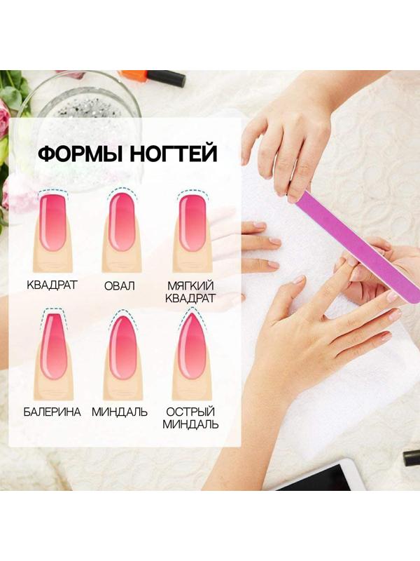 Шлифовка-полировка, 7 в 1, 18 см, цвет МИКС