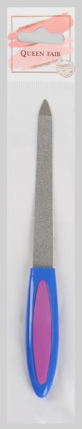 Пилка металлическая для ногтей, прорезиненная ручка, 15 см, цвет МИКС