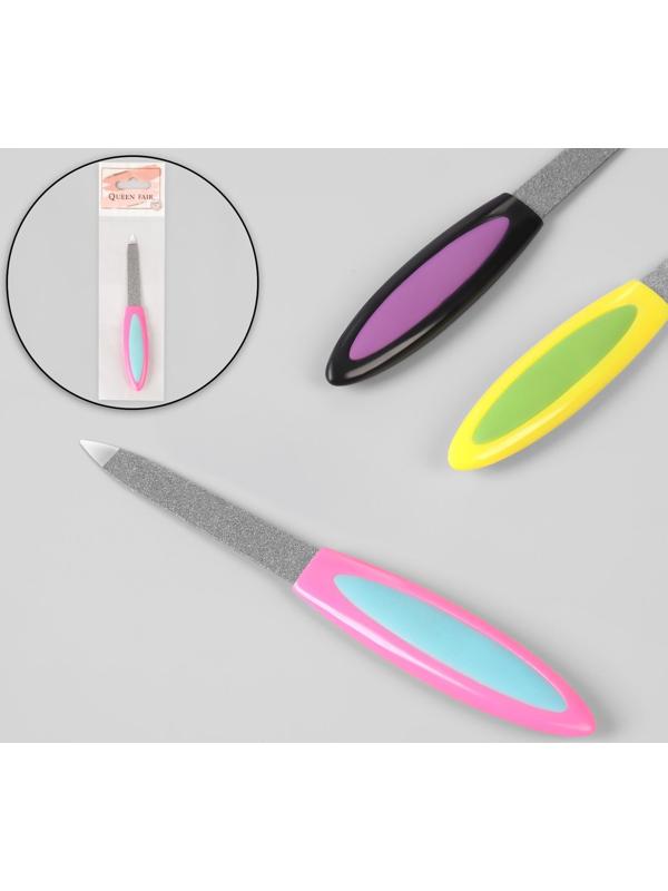 Пилка металлическая для ногтей, прорезиненная ручка, 12 см, цвет МИКС