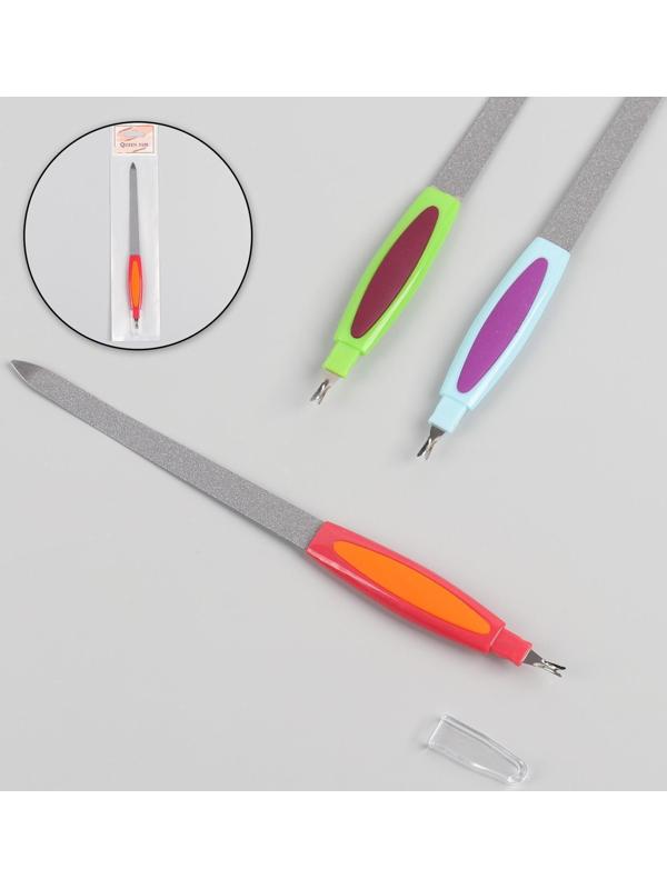 Пилка-триммер металлическая для ногтей, прорезиненная ручка, с защитным колпачком, 19 см, цвет МИКС