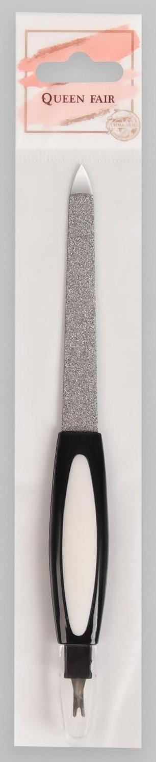 Пилка-триммер металлическая для ногтей, прорезиненная ручка, с защитным колпачком, 17 см, цвет МИКС