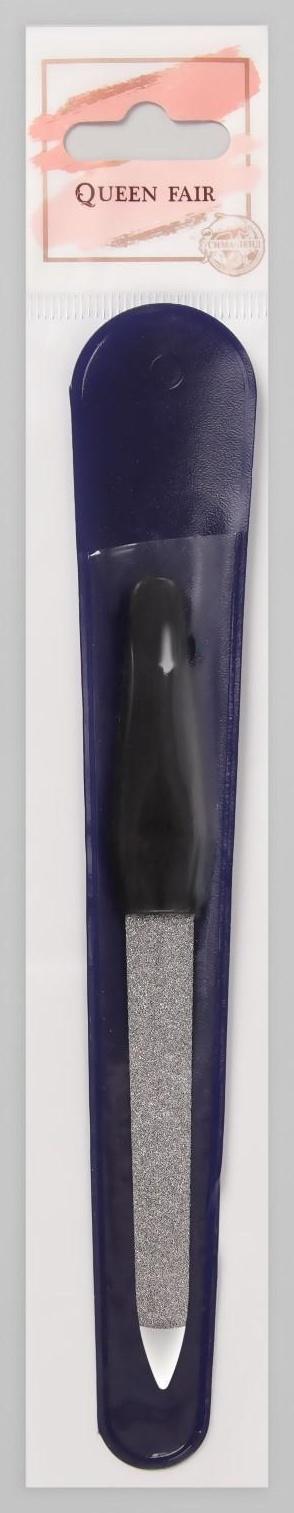 Пилка металлическая для ногтей, 12 см, в чехле, цвет серебристый/чёрный