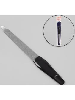 Пилка металлическая для ногтей, 12 см, в чехле, цвет серебристый/чёрный