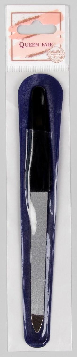 Пилка металлическая для ногтей, 15 см, в чехле, цвет серебристый/чёрный