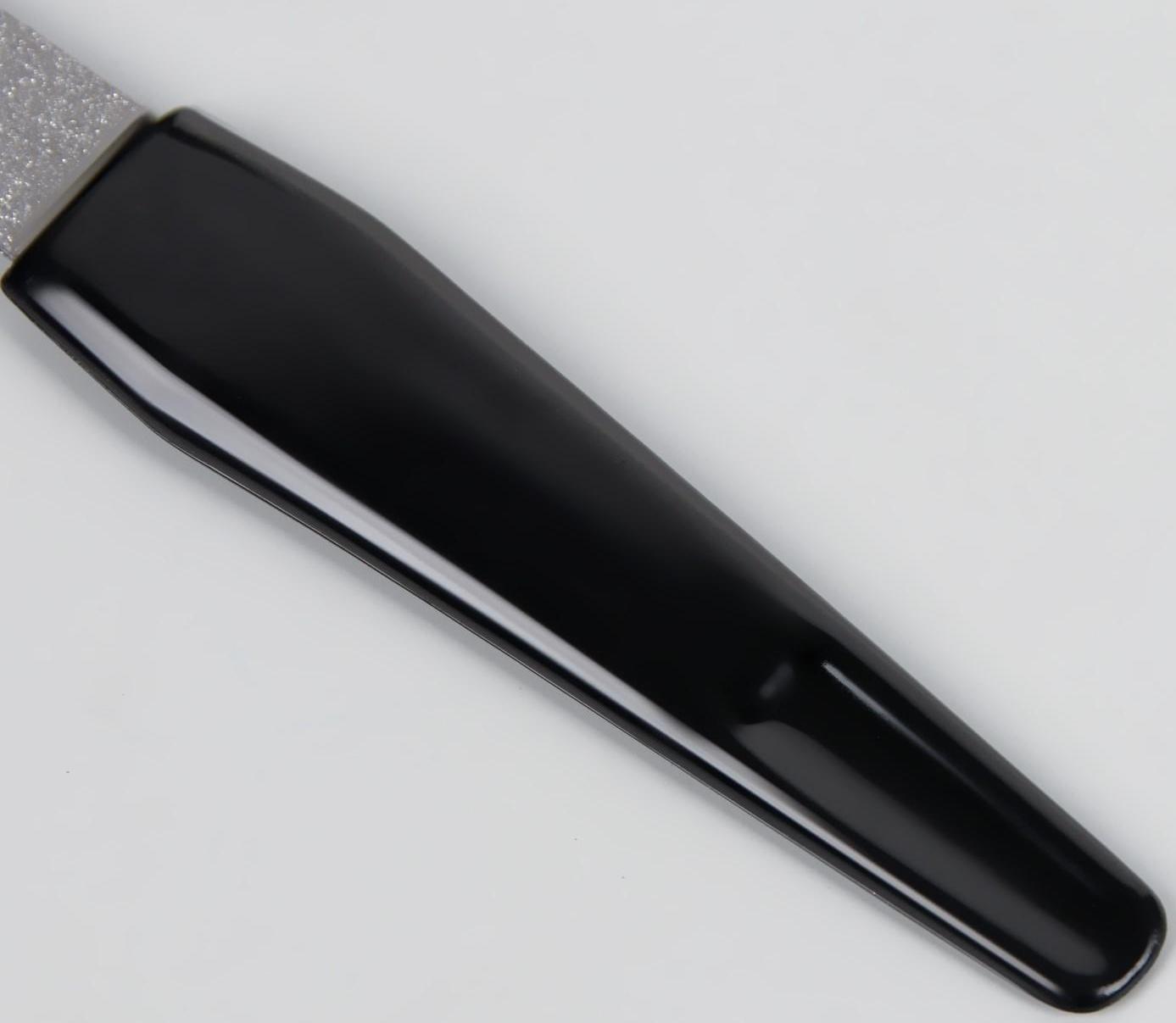 Пилка металлическая для ногтей, 15 см, в чехле, цвет серебристый/чёрный