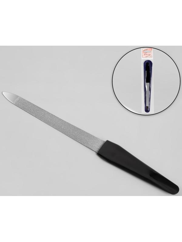 Пилка металлическая для ногтей, 15 см, в чехле, цвет серебристый/чёрный