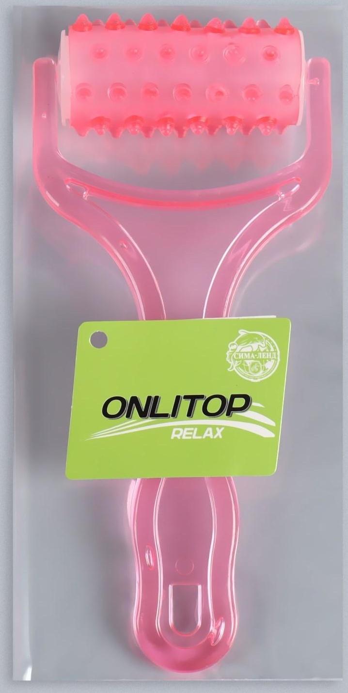 Массажёр «Барабан», универсальный, 19 × 9 × 3,5 см, цвет МИКС