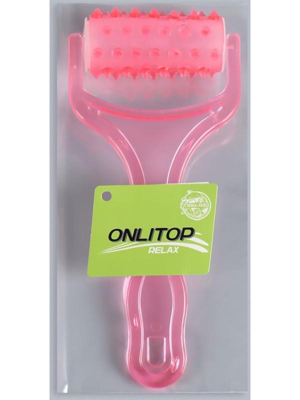 Массажёр «Барабан», универсальный, 19 × 9 × 3,5 см, цвет МИКС