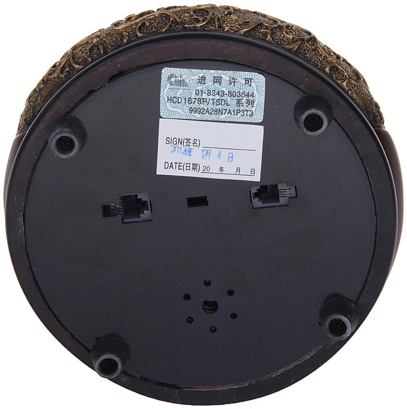 Ретро-телефон 