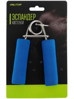 Эспандер кистевой с неопреновыми ручками, нагрузка 10 кг, цвета МИКС