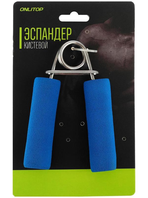 Эспандер кистевой с неопреновыми ручками, нагрузка 10 кг, цвета МИКС