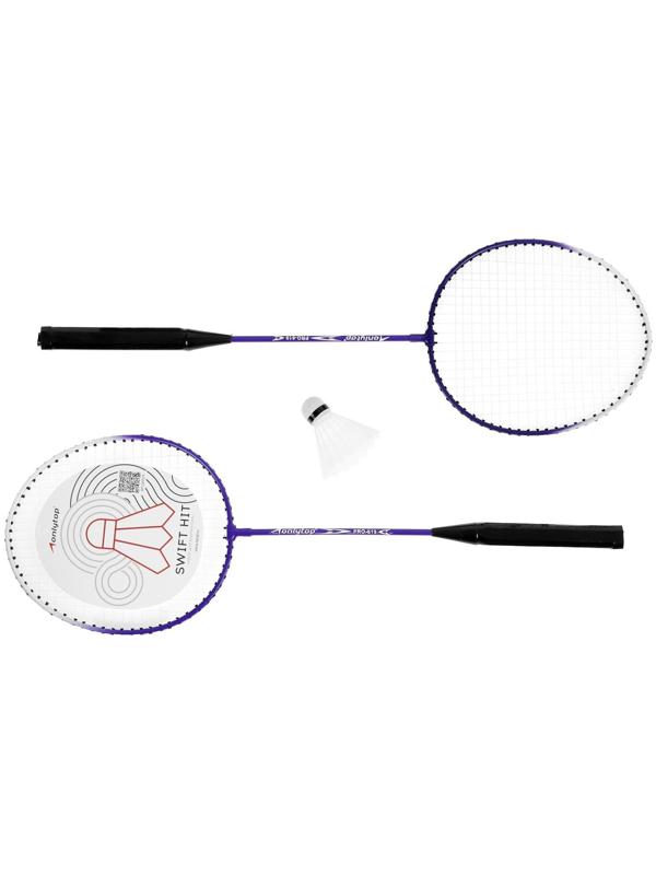 Набор для игры в бадминтон Swift hit: 2 ракетки, волан, цвета МИКС