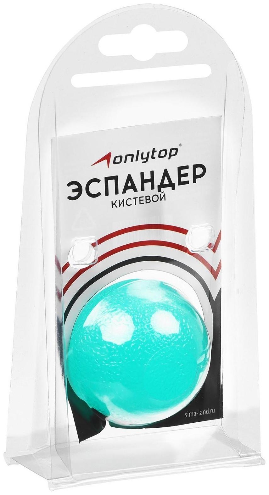 Эспандер ПВХ мячик круглый, d=5 см, цвета МИКС