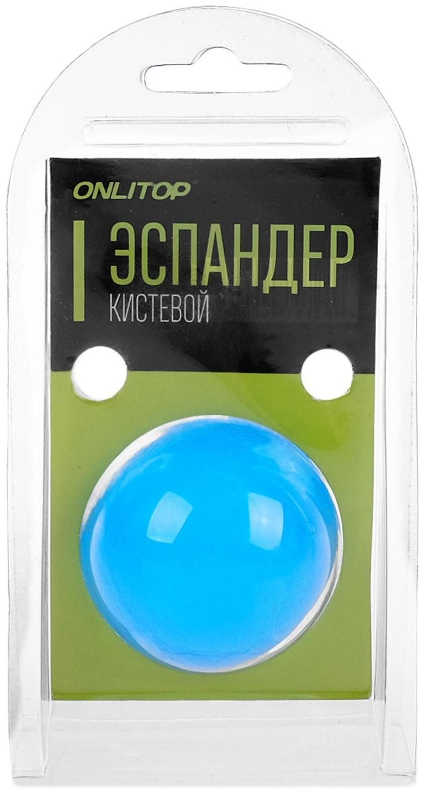 Эспандер ПВХ мячик круглый, d=5 см, цвета МИКС