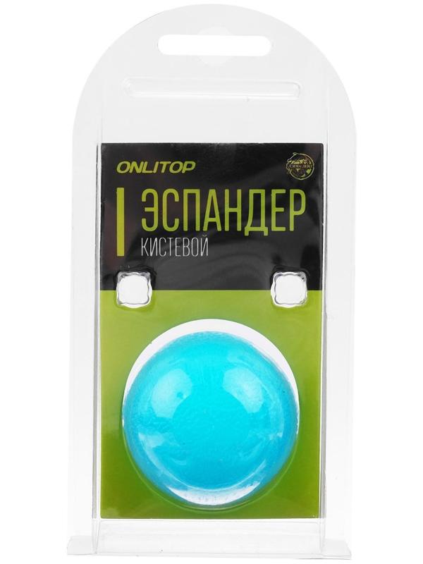 Эспандер ПВХ мячик круглый, d=5 см, цвета МИКС