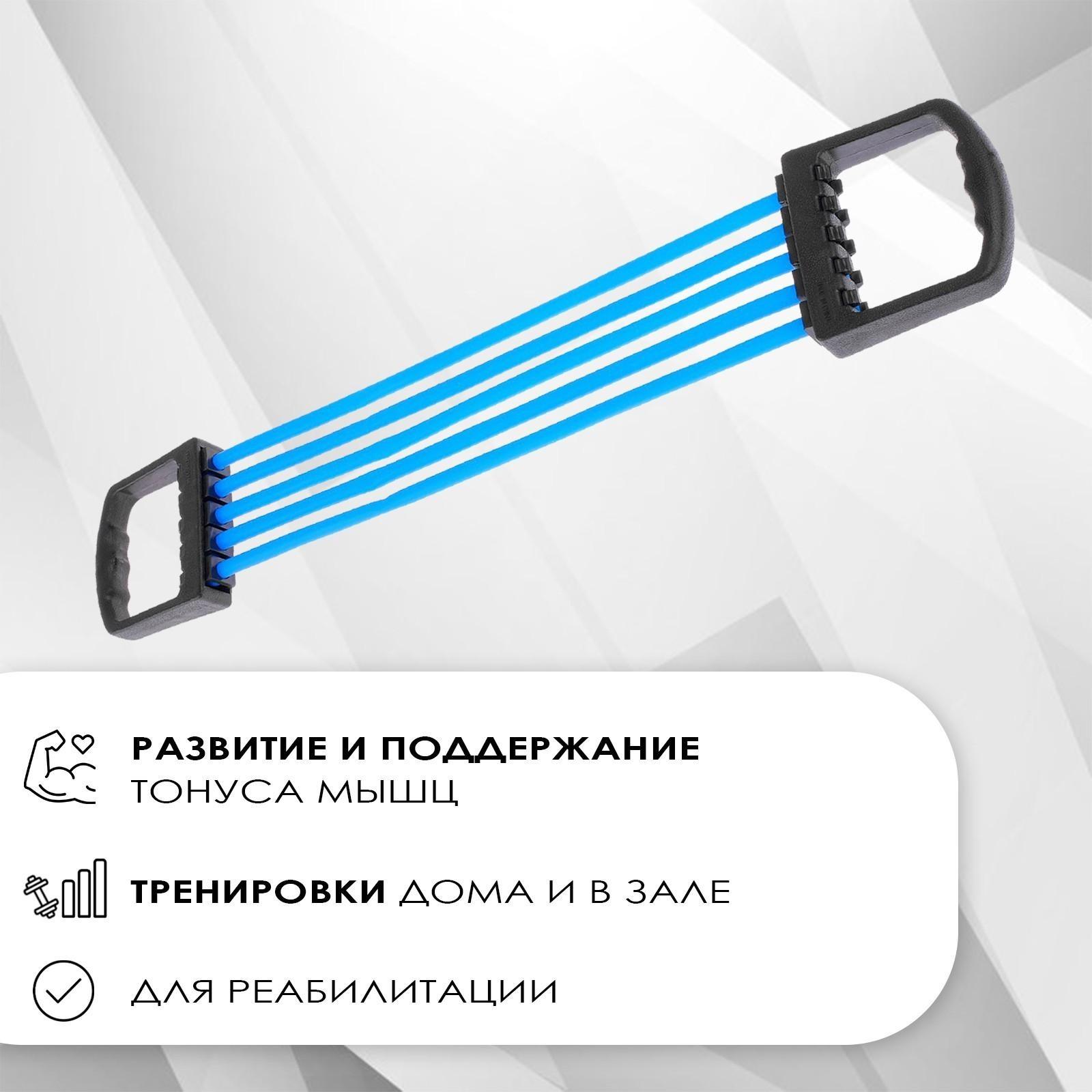 Эспандер, пластиковые ручки, до 35 кг, цвета МИКС