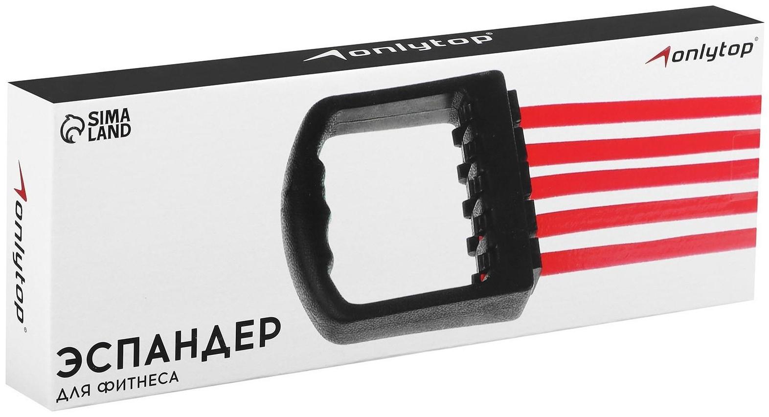 Эспандер, пластиковые ручки, до 35 кг, цвета МИКС