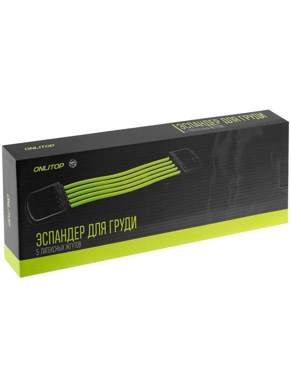 Эспандер, пластиковые ручки, до 35 кг, цвета МИКС