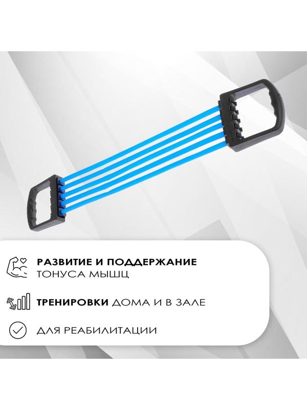 Эспандер, пластиковые ручки, до 35 кг, цвета МИКС