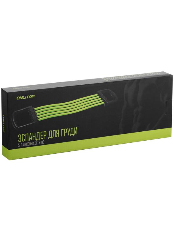 Эспандер, пластиковые ручки, до 35 кг, цвета МИКС