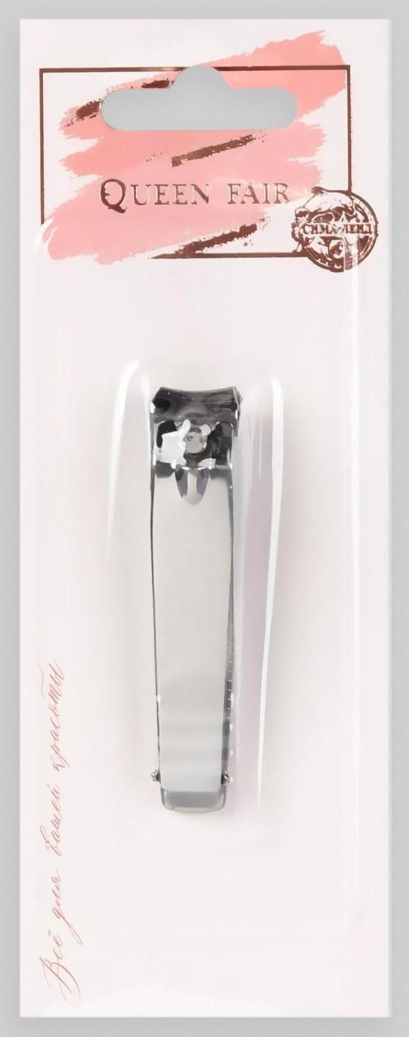 Кусачки-книпсер маникюрные, с пилкой, 5,5 см, на блистере, цвет серебристый