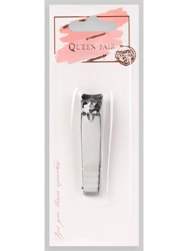 Кусачки-книпсер маникюрные, с пилкой, 5,5 см, на блистере, цвет серебристый