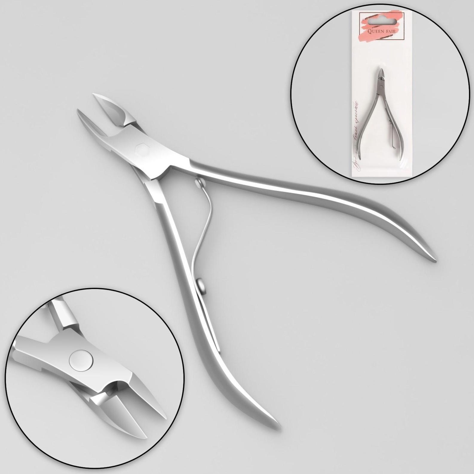 Кусачки маникюрные для кутикулы, 9 см, длина лезвия - 10 мм, на блистере, цвет серебристый