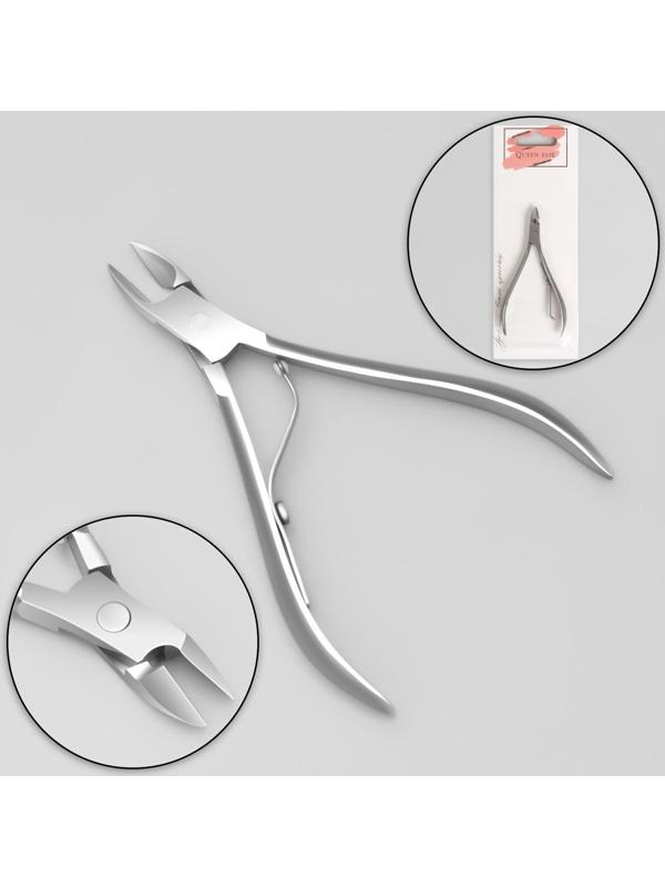 Кусачки маникюрные для кутикулы, 9 см, длина лезвия - 10 мм, на блистере, цвет серебристый