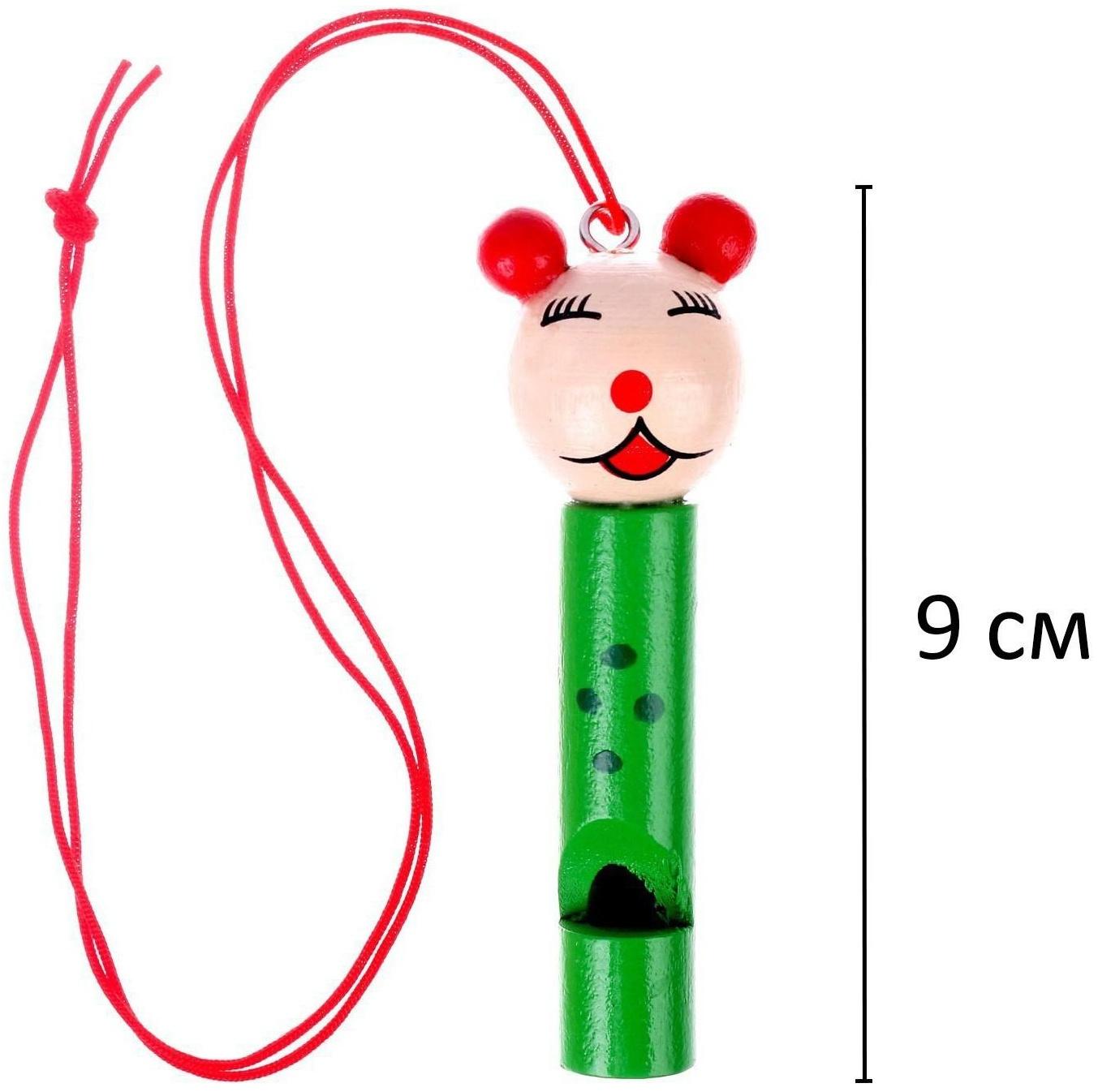Игрушка музыкальная Свисток 