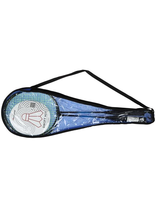 Ракетки для бадминтона, набор 2 шт., в чехле, цвета МИКС