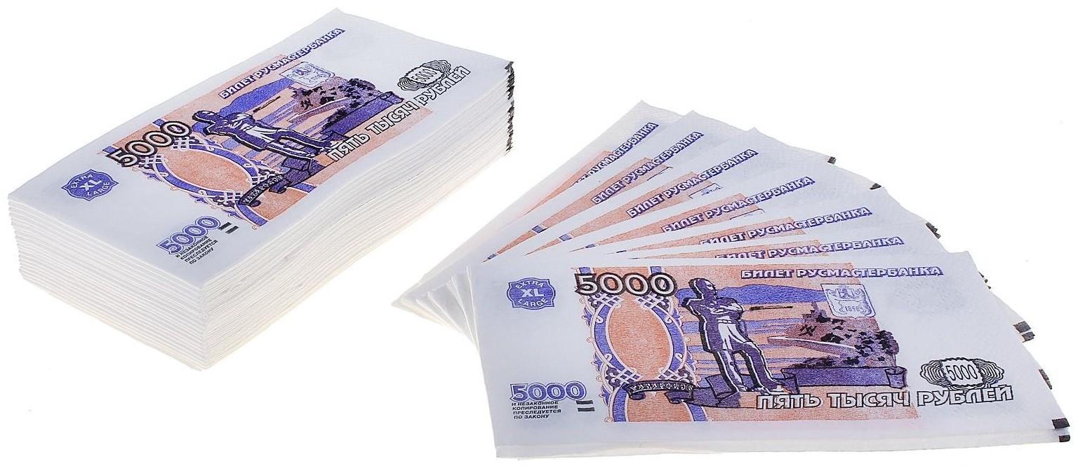 Сувенирные салфетки 