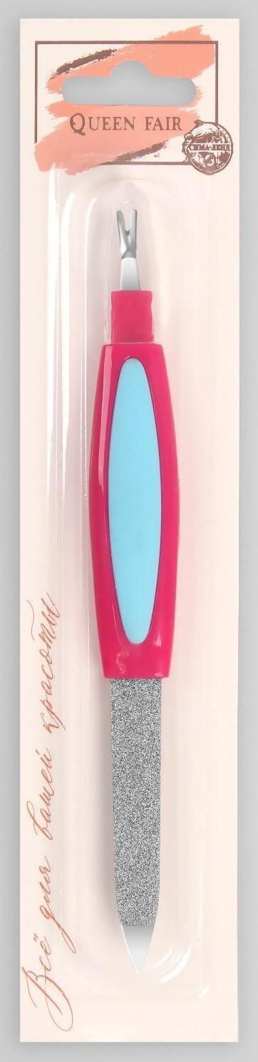 Пилка-триммер металлическая для ногтей, прорезиненная ручка, 14 см, на блистере, цвет МИКС