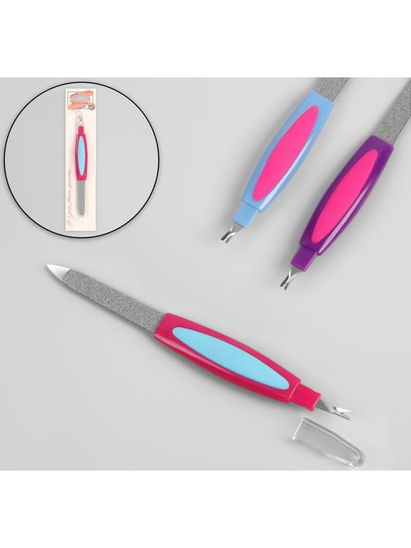 Пилка-триммер металлическая для ногтей, прорезиненная ручка, 14 см, на блистере, цвет МИКС