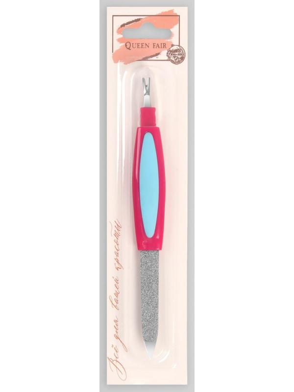 Пилка-триммер металлическая для ногтей, прорезиненная ручка, 14 см, на блистере, цвет МИКС