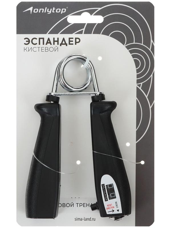 Эспандер со счетчиком, МИКС