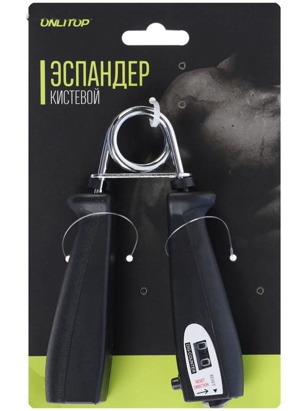 Эспандер со счетчиком, МИКС