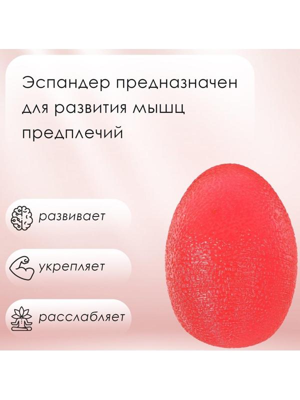 Эспандер ПВХ, овал 8 см, цвета МИКС