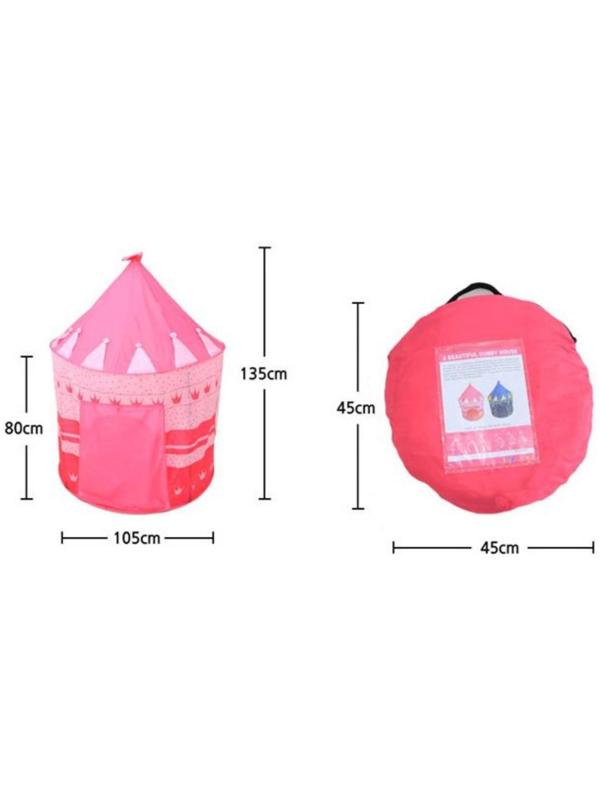 Палатка детская игровая «Шатёр», розового цвета