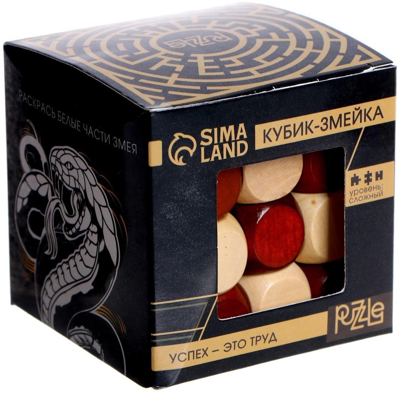 Головоломка Игры разума «Кубик-змейка»