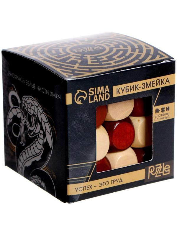 Головоломка Игры разума «Кубик-змейка»