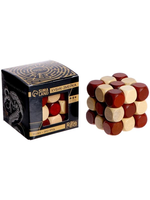 Головоломка Игры разума «Кубик-змейка»