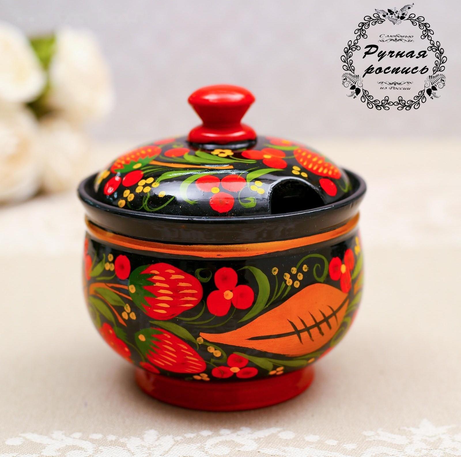 Сахарница «Ягодка», малая, 10×9,5×9,5 см, хохлома, микс