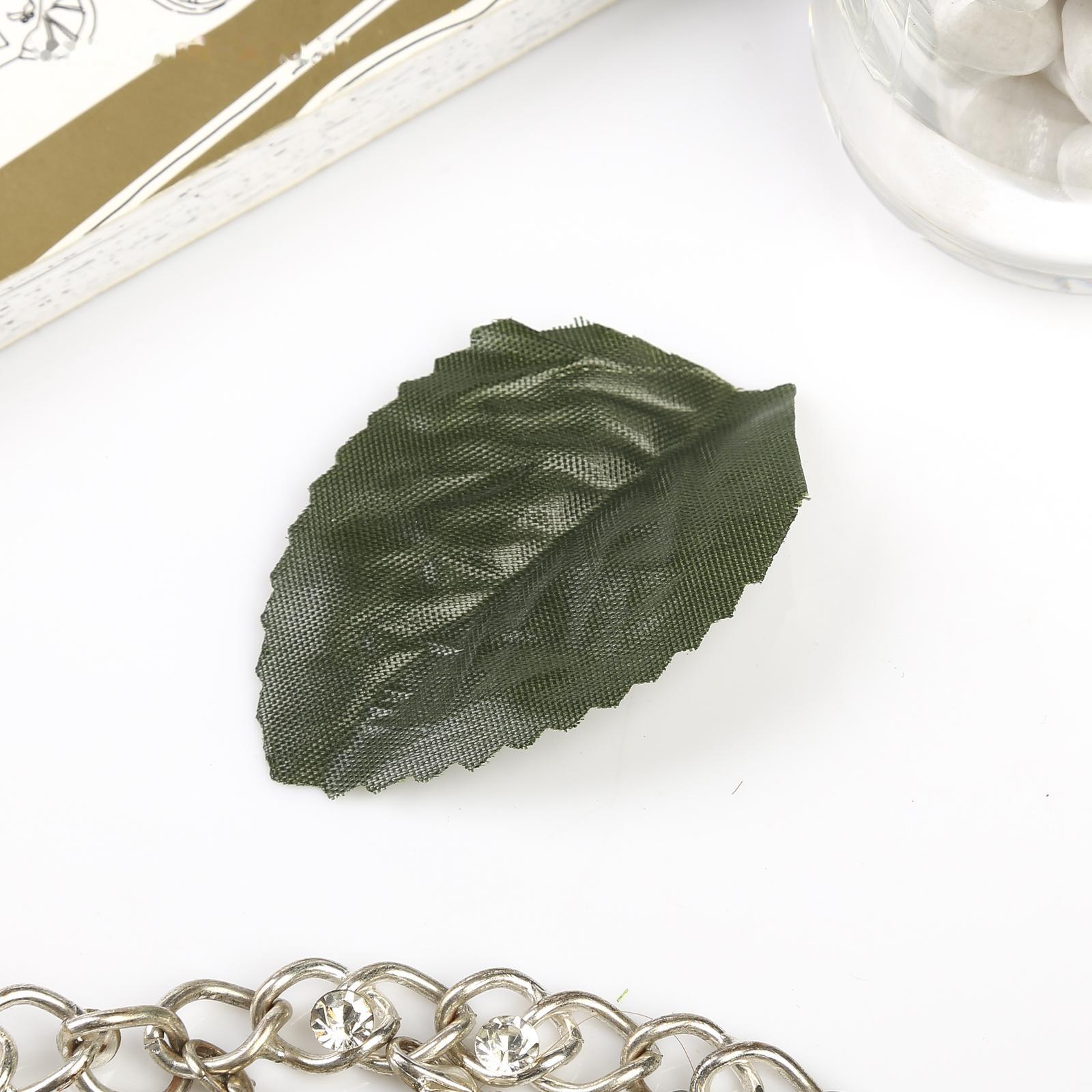 Декор для творчества 