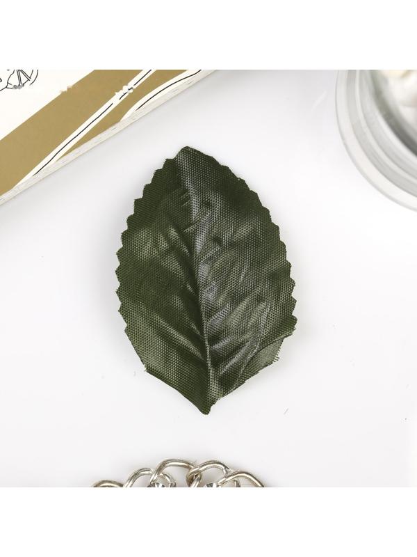 Декор для творчества 