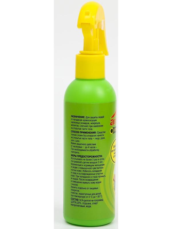 Спрей репеллентный 