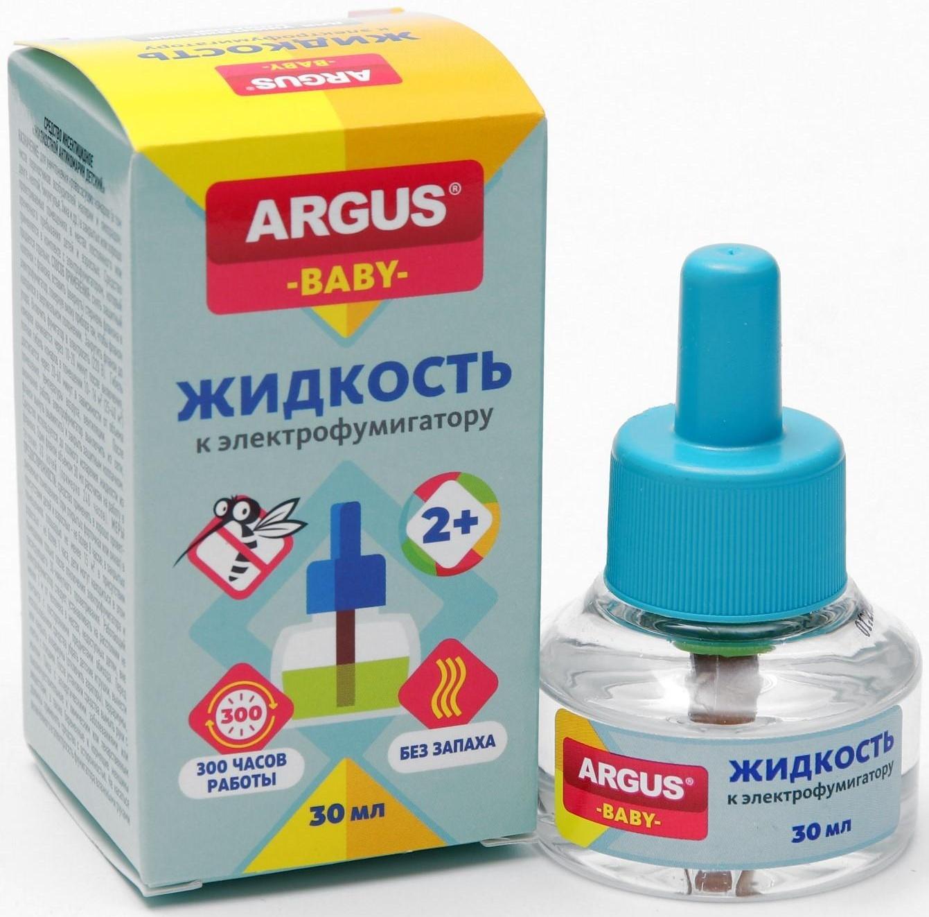 Дополнительный флакон-жидкость ARGUS BABY детский без запаха 30 мл